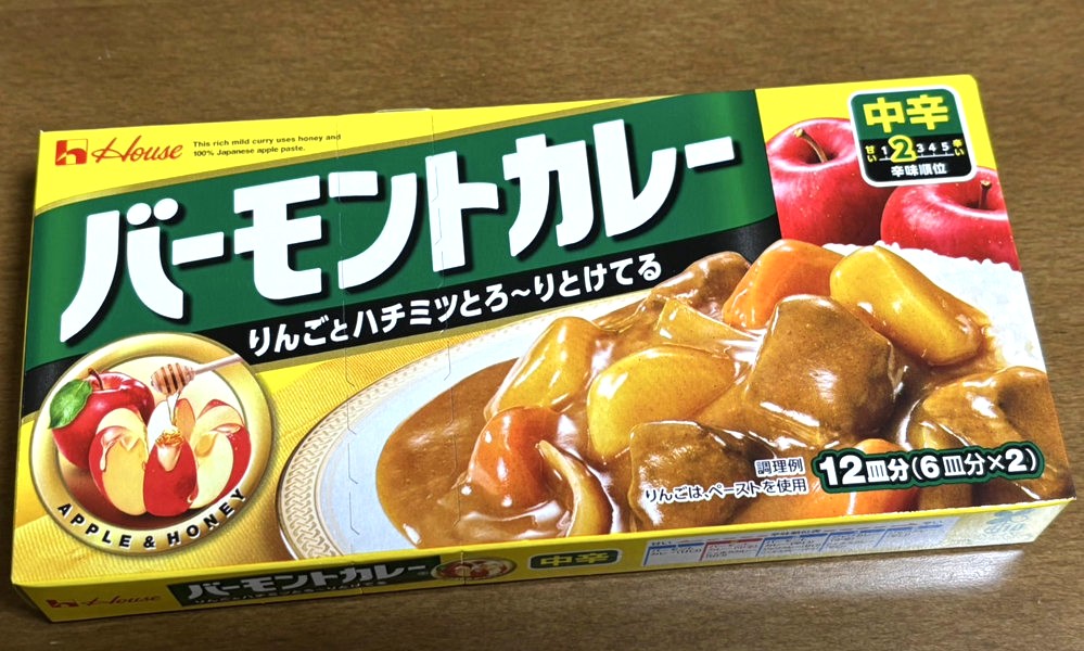 House Vermont Curry Medium Hot flavor — rich Japanese curry with balanced spice, apple & honey for smooth sweetness. Medyo maanghang pero masarap pa rin!