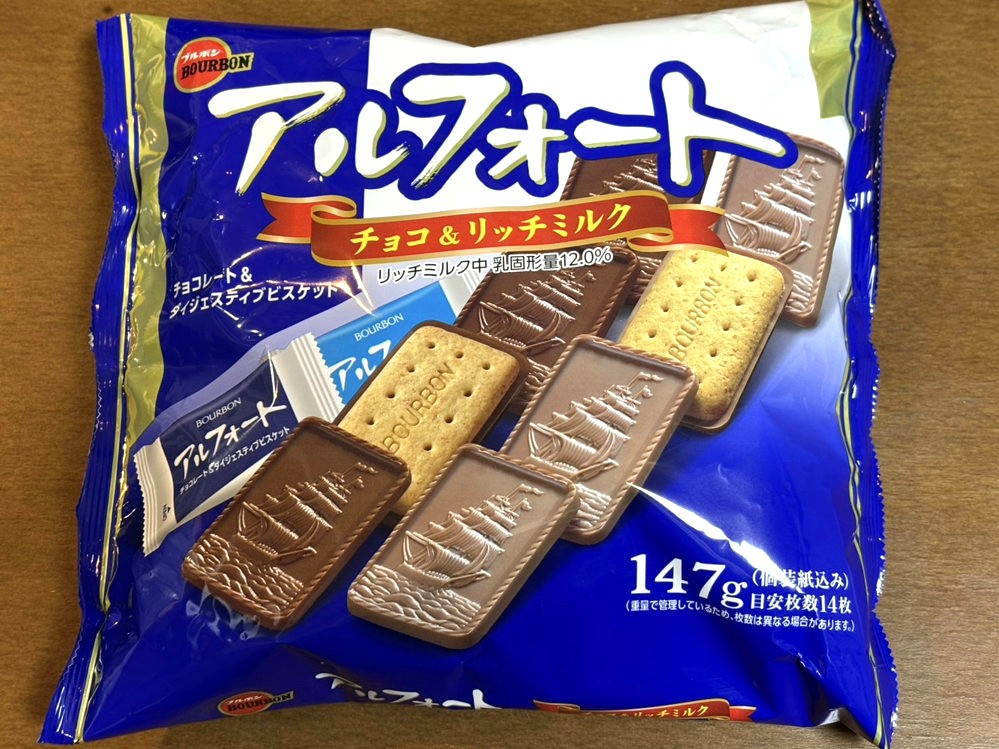 Alfort Choco & Rich Milk — Japanese biscuit coated in creamy milk chocolate, soft and flavorful. Parang perfect pang-merienda sa Japan style!