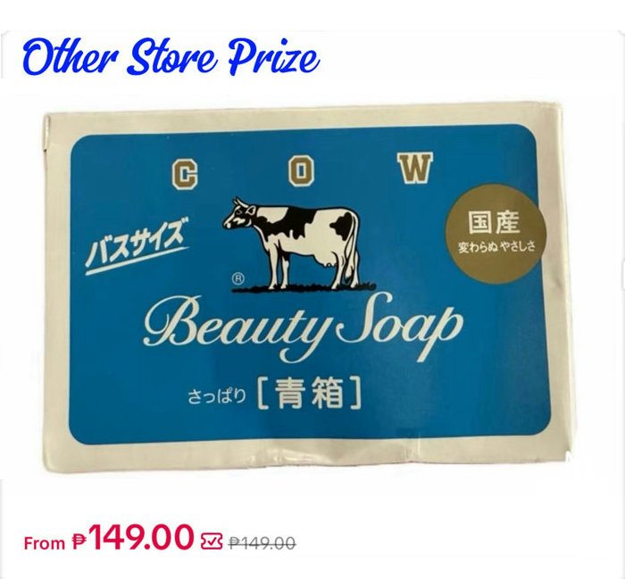 Cow Beauty Soap Blue Box from Japan showing other store price ₱149.00 — known as ‘Aobako’ in Japan, gentle and mabango bath soap for daily use.