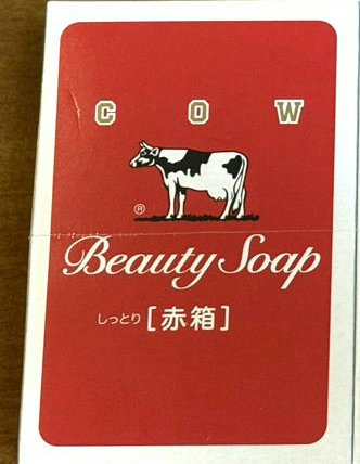 Cow Beauty Soap Red Box – Moisturizing Japanese bath soap with a soft fragrance and creamy lather. Keeps your skin smooth and hydrated. Malambot sa balat (soft on the skin).
