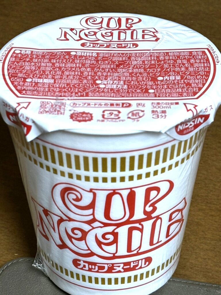 Classic Cup Noodle with soy sauce flavor, warm and nostalgic taste loved in Japan – masarap at simple, perfect for lunch.