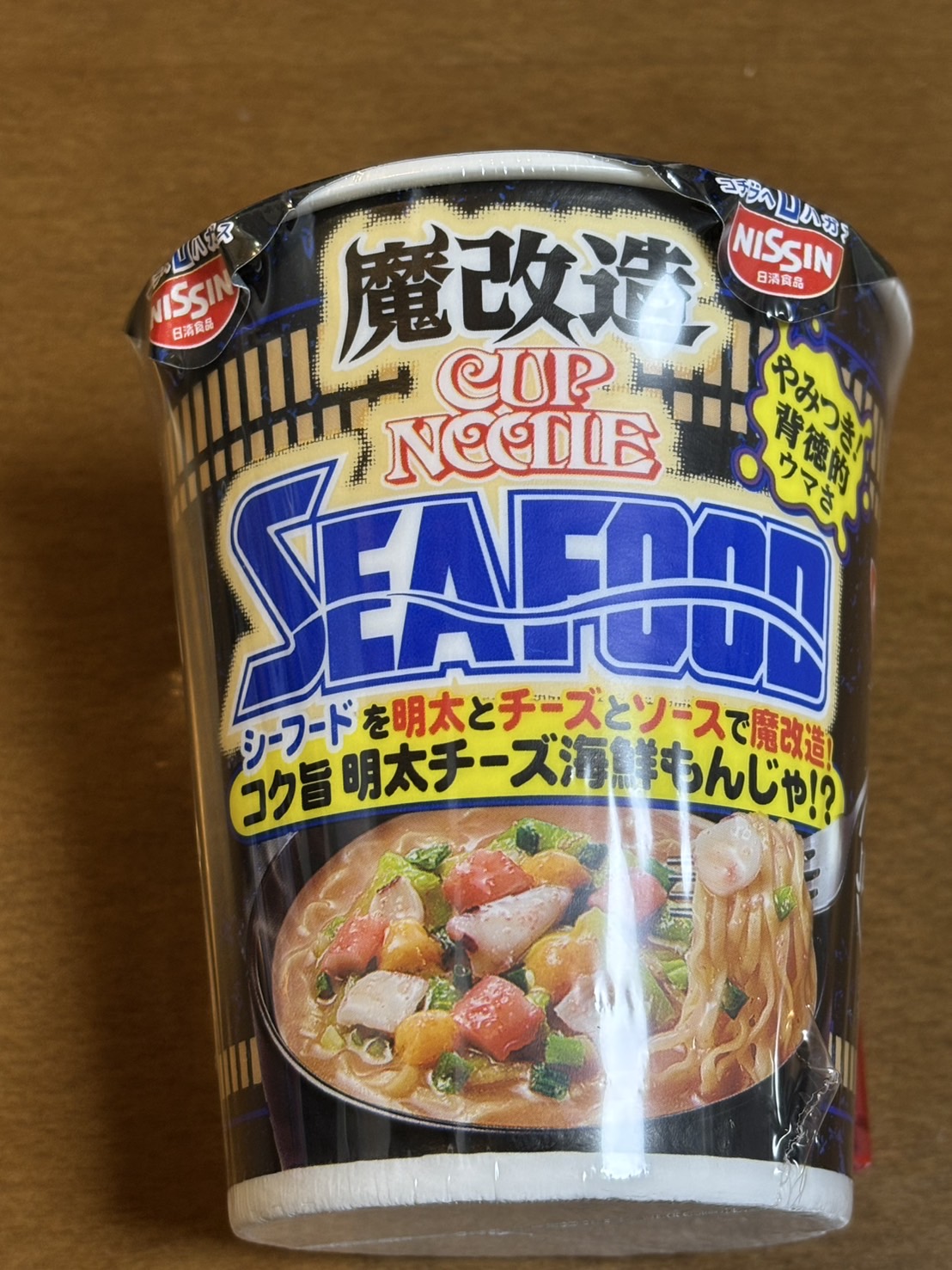 Unique mentaiko and cheese seafood cup noodle, bold Japanese flavor – kakaibang lasa, creamy at spicy, the best combo!