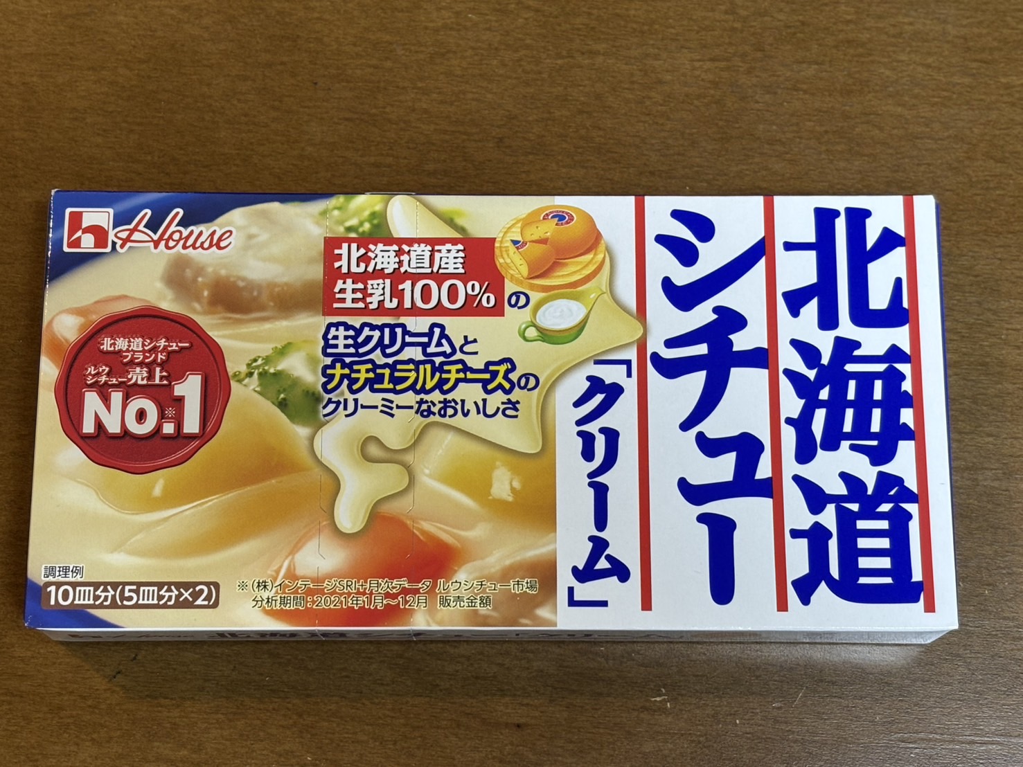 House Hokkaido Cream Stew — made with Hokkaido milk, natural cheese, and fresh cream for a rich, smooth flavor. Malambot, creamy, at masarap na stew sa malamig na panahon.