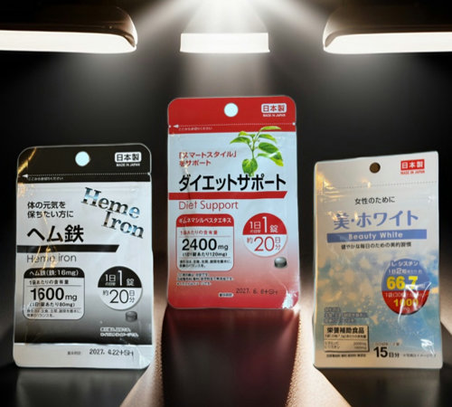 Japanese supplements — Heme Iron, Diet Support, and Beauty White