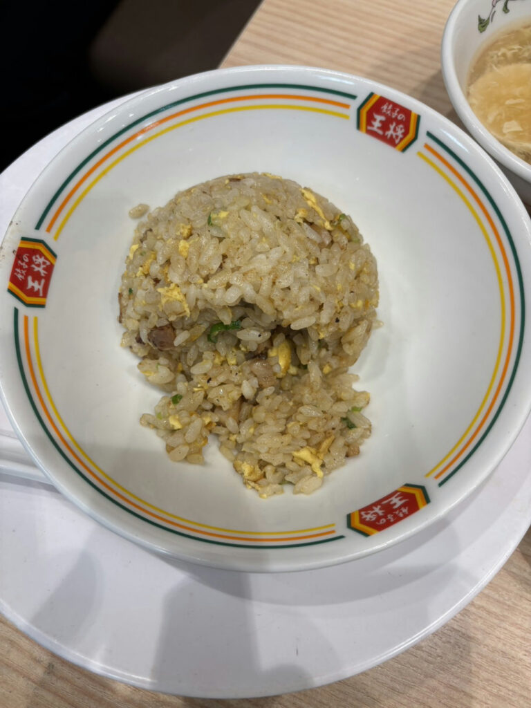 Half-sized fried rice at Gyoza no Ohsho Shimbashi, Tokyo
