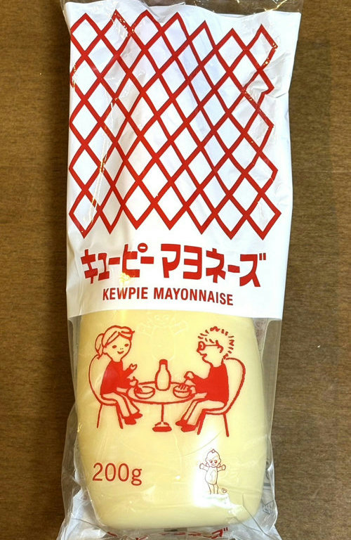Kewpie mayonnaise 200g, creamy Japanese mayo loved in ramen and sandwiches. Masarap na mayo!