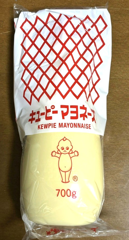 Kewpie mayonnaise 700g family size, popular in Japan and the Philippines.