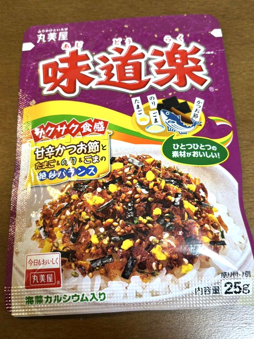 Ajidouraku Furikake — sweet bonito, egg, sesame, and seaweed blend for rich Japanese rice topping. Lasang-Japan comfort taste for everyday meals!