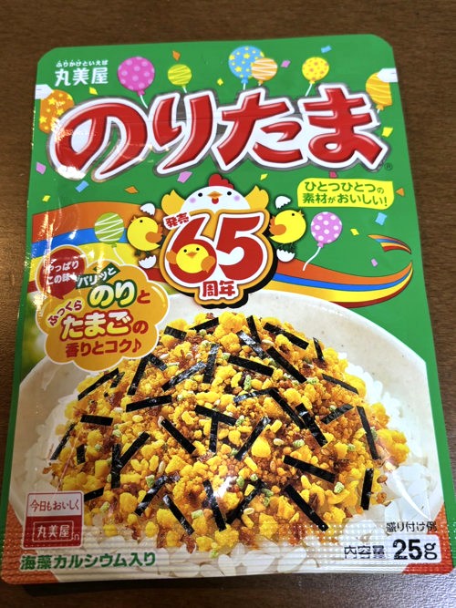 Marumiya Noritama Furikake — seaweed and egg rice topping that captures the authentic Japanese home flavor. Masarap na panghalo sa kanin!