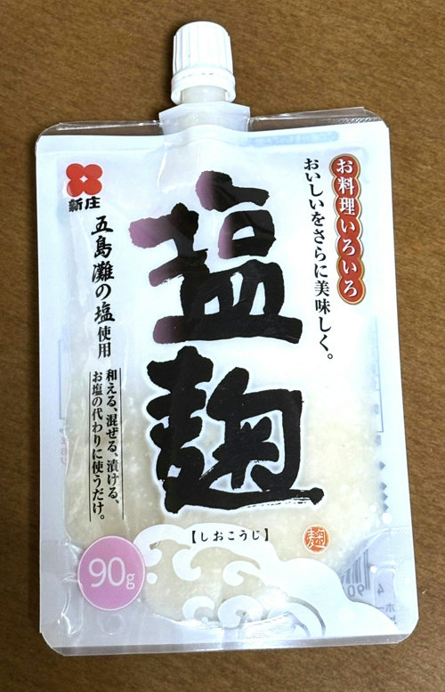 Shinjo Shiokoji fermented salt and rice seasoning 90g, healthy Japanese ingredient for marinating meat or fish.