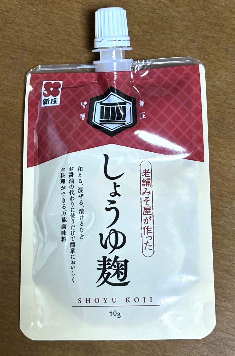 Shoyu Koji Japanese soy-based fermented sauce by Shinshō Miso. Masarap gamitin sa gulay at isda, timplang tradisyonal.