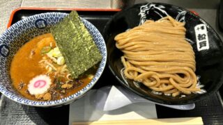 Beyond the Famous Rich Tsukemen｜松戸富田麺絆 (Tomita Ramen Tokyo