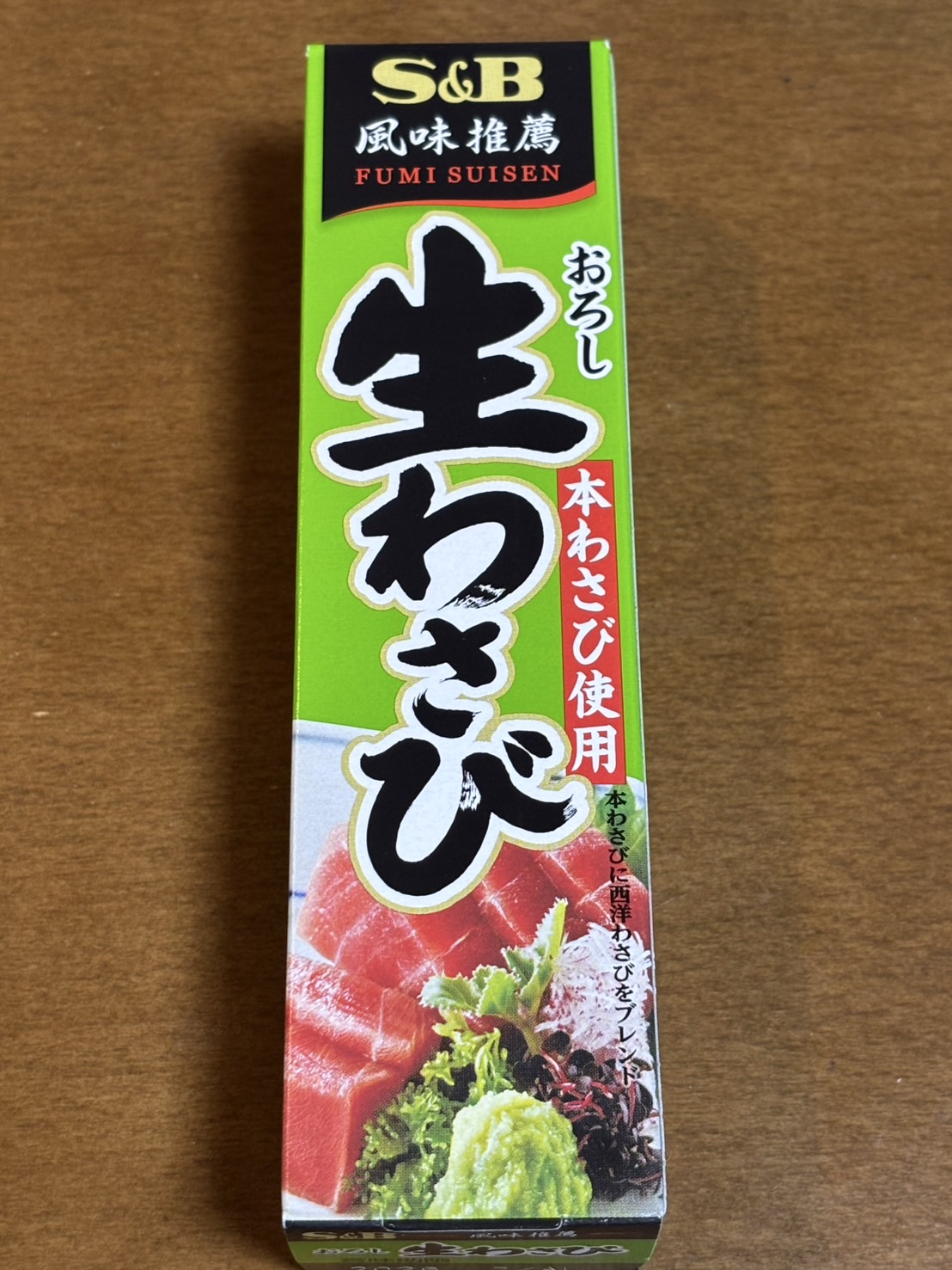 S&B wasabi paste made from real Japanese horseradish, perfect for sushi. Maanghang at sariwa, para sa sashimi at sushi rolls.